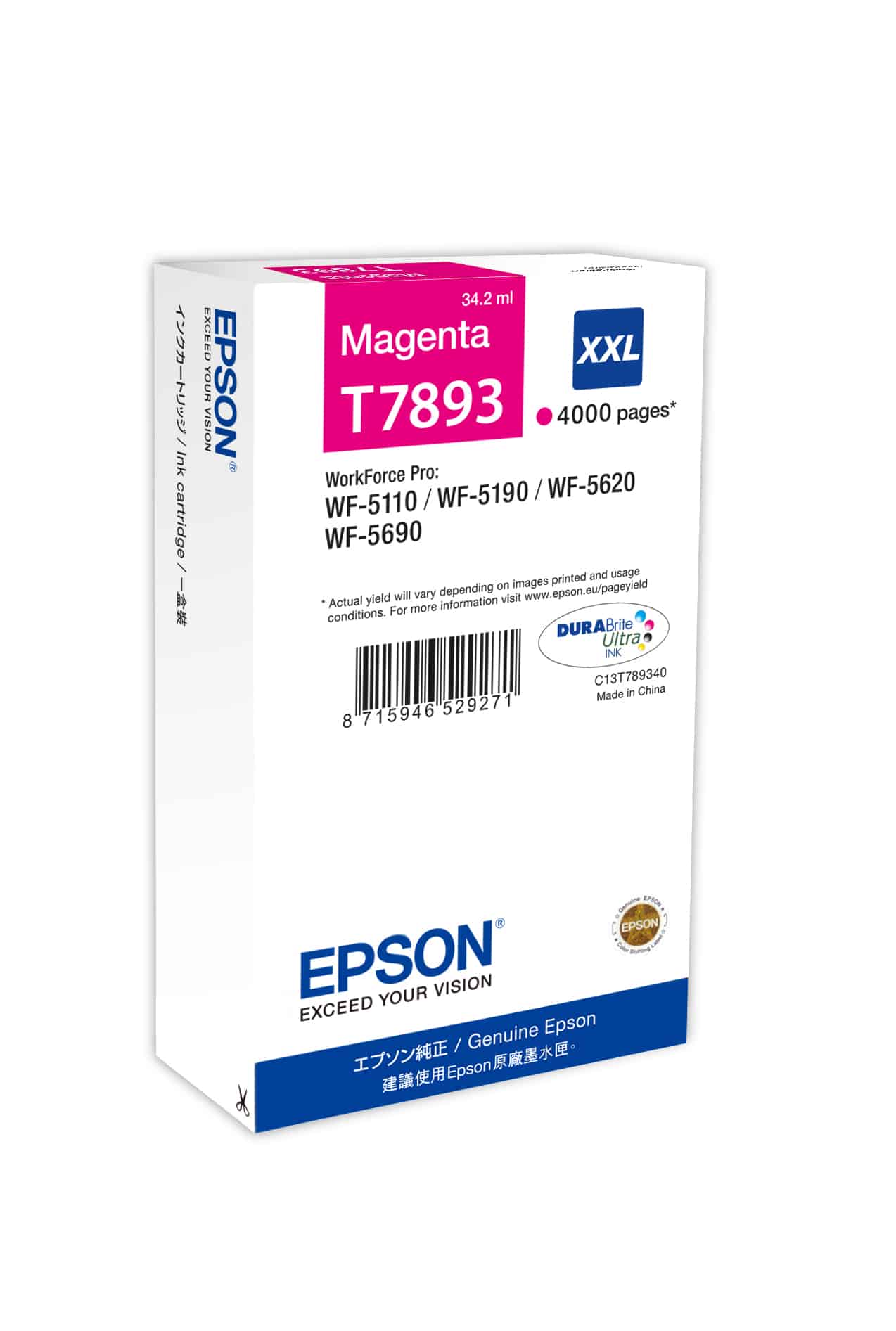 Epson T7893 Magenta Xxl Cartouche Dencre Dorigine — Epson au Maroc | Connecto.ma